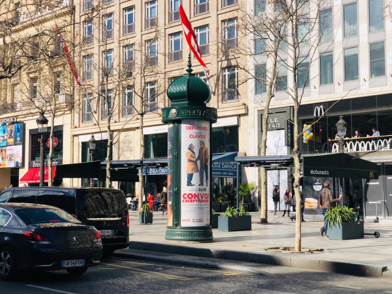 Marechal Foch Avenue Paris Champs-Elysees Kültér fotó